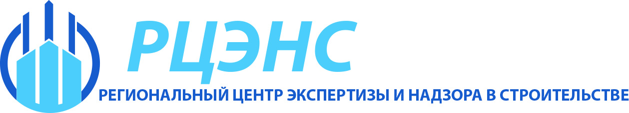 ООО 